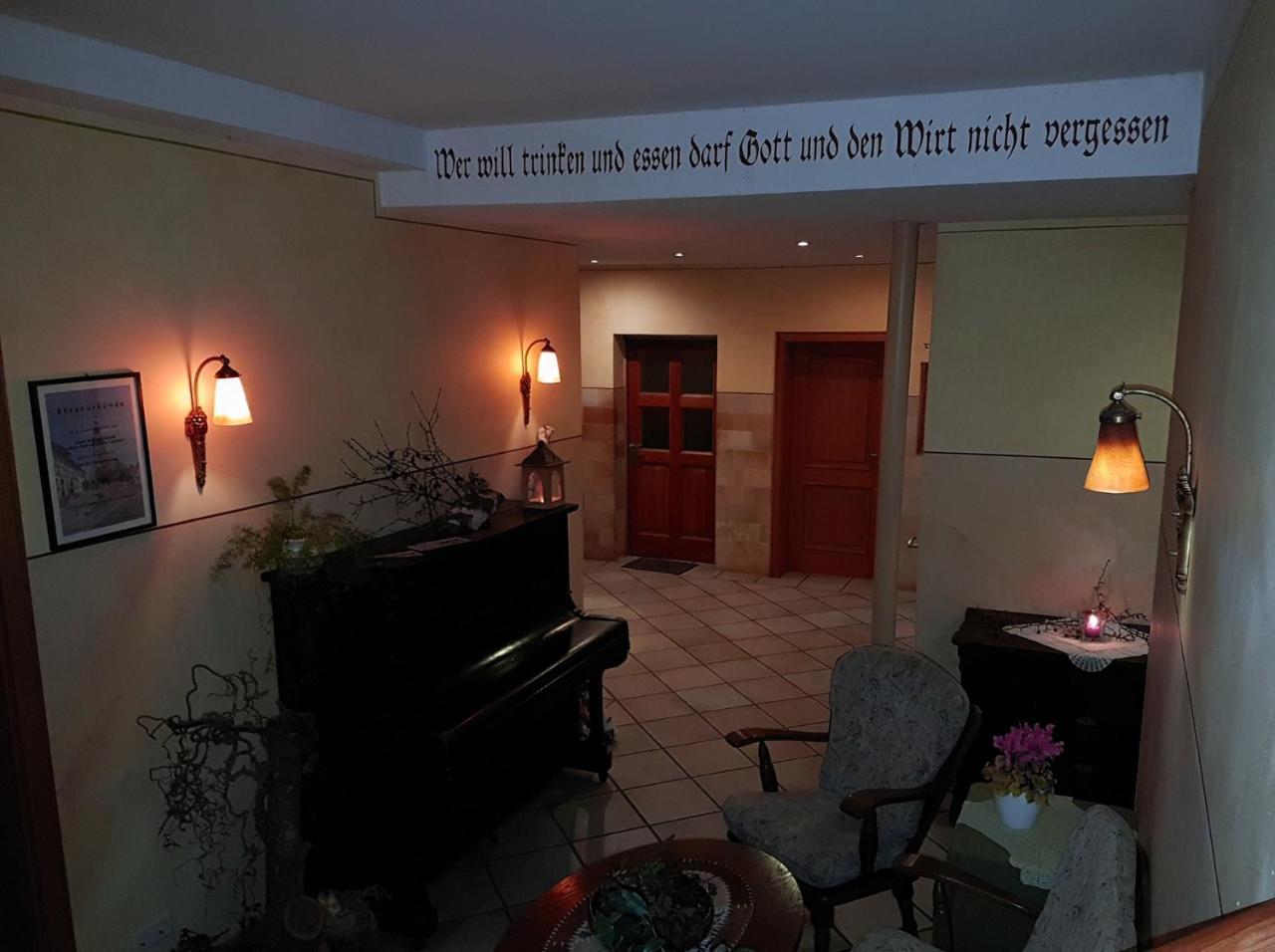 Landgasthof "Zur Linde" Irmelshausen 外观 照片
